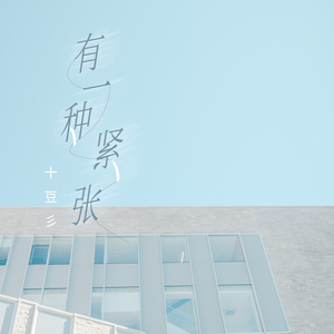 抱着欧洲美女大屁股狠狠操
