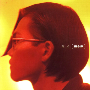 抱着欧洲美女大屁股狠狠操
