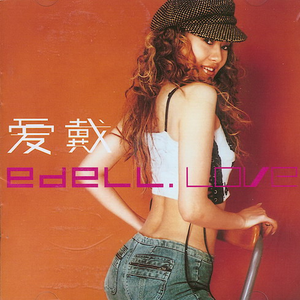 抱着欧洲美女大屁股狠狠操
