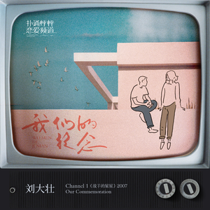 抱着欧洲美女大屁股狠狠操
