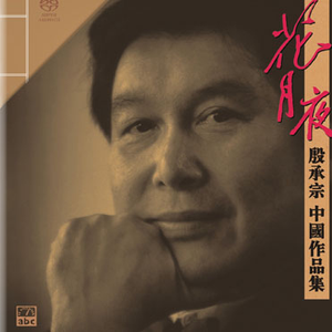 抱着欧洲美女大屁股狠狠操
